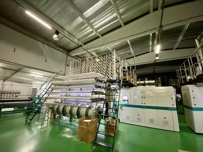 KARL MAYER knitting machines package