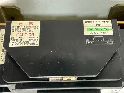 USED FUJI ELECTRIC EA103B