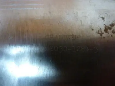 USED GRANUTUF G2030-1284-3