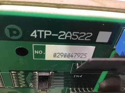 USED NISSEI 4TP-2A522