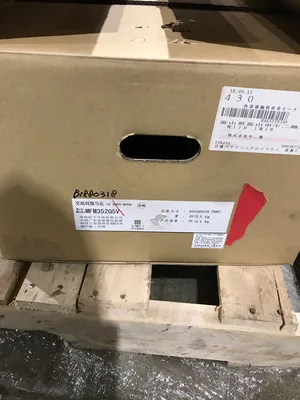 NEW NACHI MFM352Q5V
