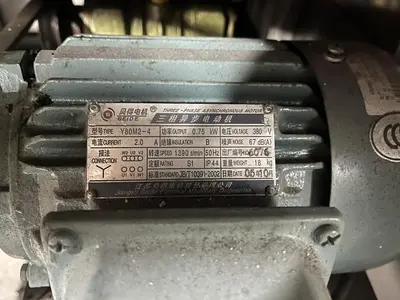 USED NINGBO ANKO SD-89