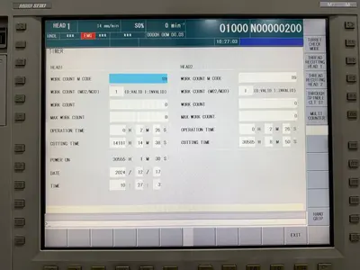 USED 2012 MORI SEIKI NZX2500/600L