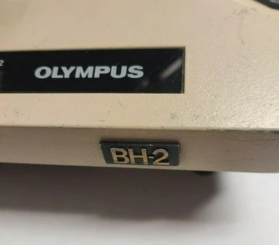 USED Olympus Does Not Apply