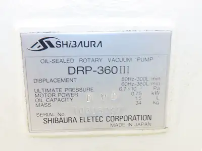 Shibaura DRP-360 III Vacuum Pump 360 l/min .75Kw 220v 3Ph Motor