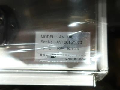 Used _UNKNOWN_ _UNKNOWN_ Miscellaneous Laboratory Equipment Ohio US | Aucto #1394611