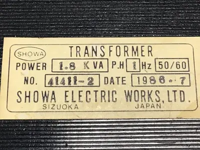 USED SHOWA 41411-2