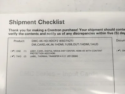 NEW CRESTRON DMC-4K-HD-HDCP2
