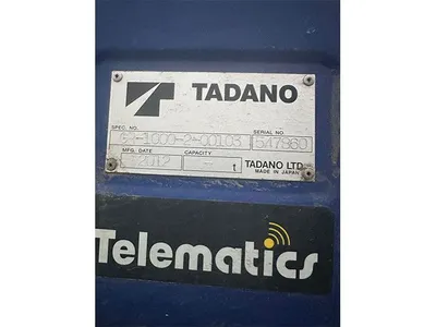 2012 Tadano GR-1000XL