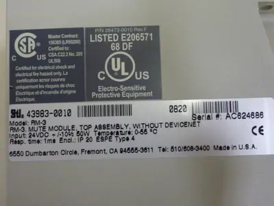 USED STI RM-3
