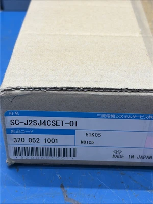 NEW Mitsubishi SC-J2SJ4CSET-01