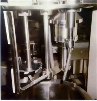 USED FRYMA VME-50