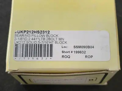 Adapter Sleeve HS2312, 54mmx62mmx80mm