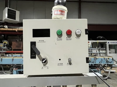 USED KIWEX MACHINERY SJ65/25SC
