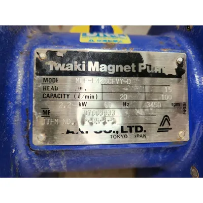 NEW IWAKI CO., LTD MDF-L423CFVY-D