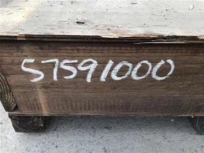 New | in-Stock EPIROC (ATLAS COPCO) LOWER CABLE - 57591000 Cable & Wire Pennsylvania US | East West Machinery & Drilling #1415639