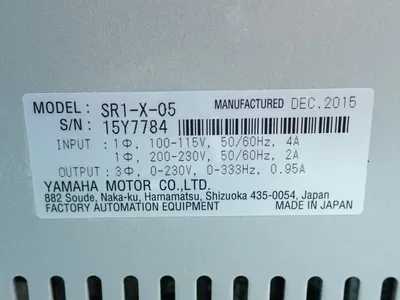 Used YAMAHA SR1X05 Electrical Controls | HGR 24 #747979