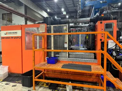 2016 CHEN HSONG SM 1050- TP-SVP HORIZONTAL INJECTION MOULDING MACHINES | INJECTION DEPOT (12)