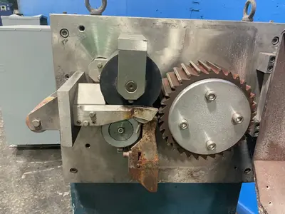 Pelletizer