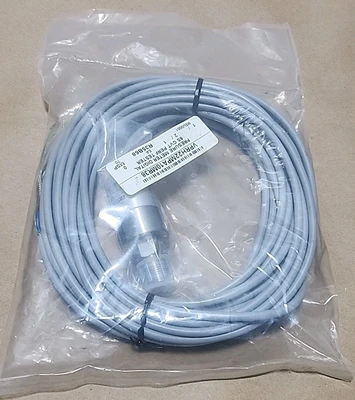 NEW Valcom VPRH2-2MP