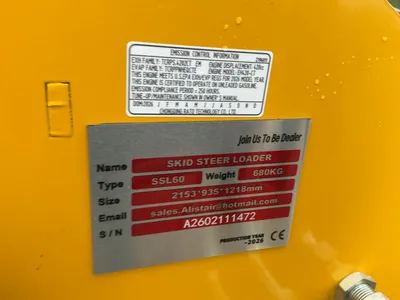 Used 2026 SDLANCH SSL60 Compact Utility Loaders Michigan US | Miedema Asset Management Group #1280143