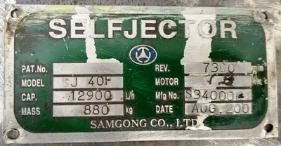 (2) Mitsubishi SJ-40F self-cleaning oil purifiers, SS bowl.