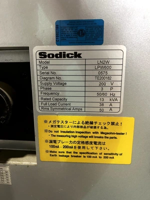 2011 SODICK AG600L Elect Discharge-Wire Manual | Asset Exchange Corporation (4)