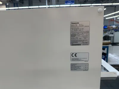 2022 PANASONIC RG131 (NM-EJR4A) Radial | Tekmart International Inc. (3)