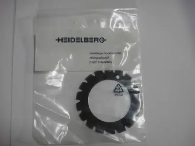 USED HEIDELBERG HDM272074