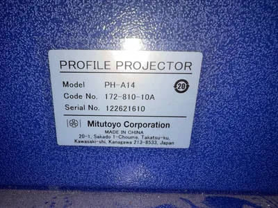 MITUTOYO PH-A14 Inspection & Test Equipment | Global Machine Brokers, LLC (8)