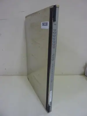 USED OCTEL 244-2065-018