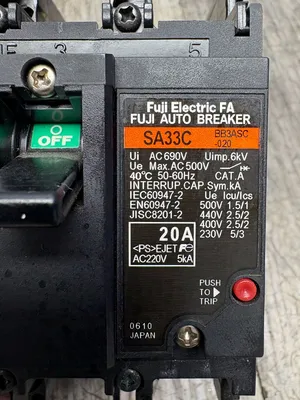 USED FUJI SA33C EA33AC