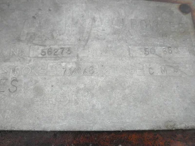 USED AJAX 7 1/4X8 EA-30