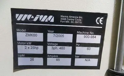 USED 2005 WEIMA/CUMBERLAND GRANULATOR SHREDDER COMBO