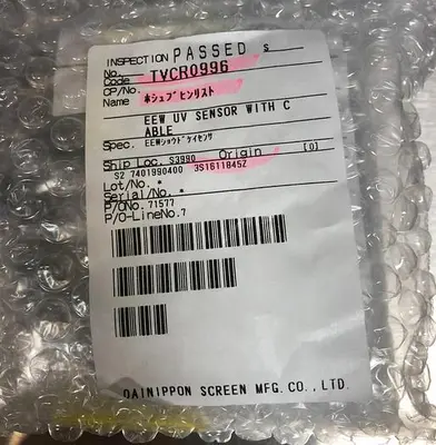 EEW UV SENSOR WITH CABLE TVCR0996
