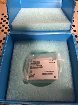 USED AMATS 0020-20462