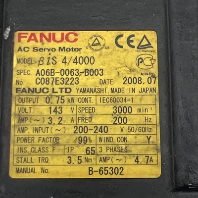 Used FANUC A06B-0063-B003 Misc Industrial Equipment California US | Davliegogo LLC #1729778