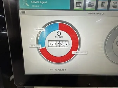 USED 2016 DMG MORI NTX-2000/1500S