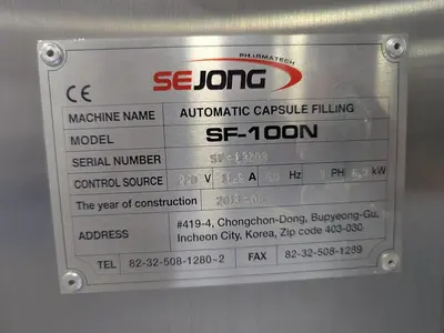 USED 2013 SEJONG SF-100N