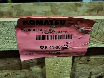 NEW KOMATSU EL7952