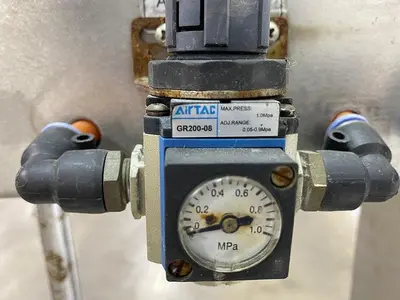 USED 2008 PACIFIC BREWERY SYSTEMS ZB2