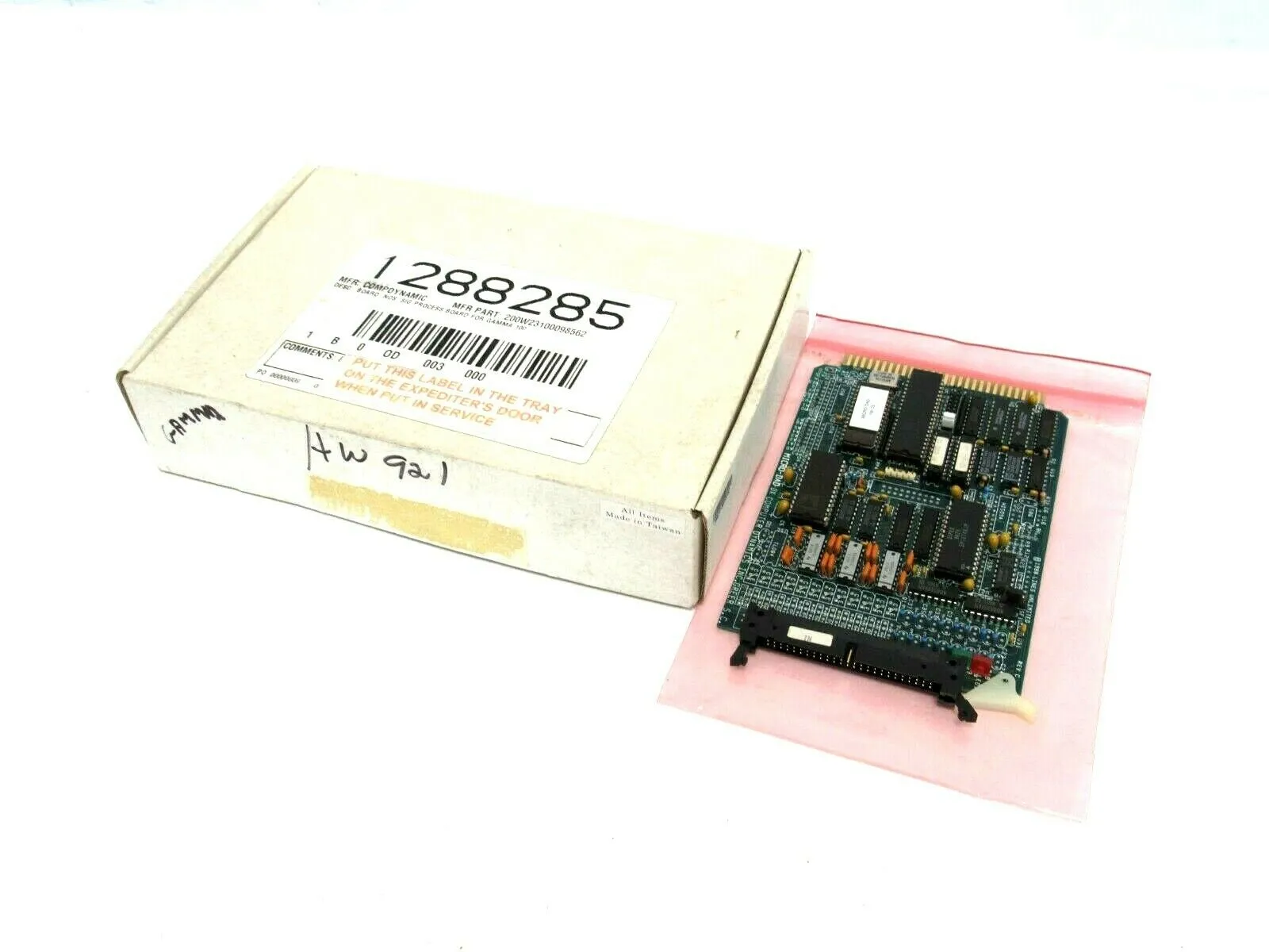 NEW COMPUTER DYNAMIC MICRO-DAD-DX SIGNAL BOARD GAMMA 100 200W23100098562
