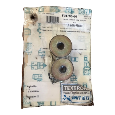 New | in-Stock DAVID BROWN _UNKNOWN_ Speed Reducers MX | MAQUINARIA PECUSA #1464883