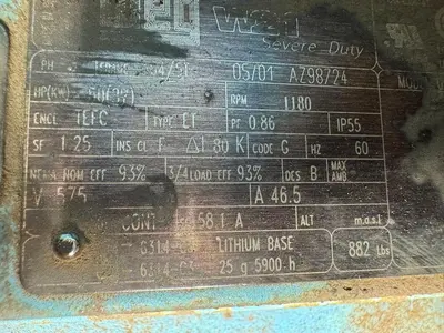 USED PIONEER P8C00F TRASH PUMP