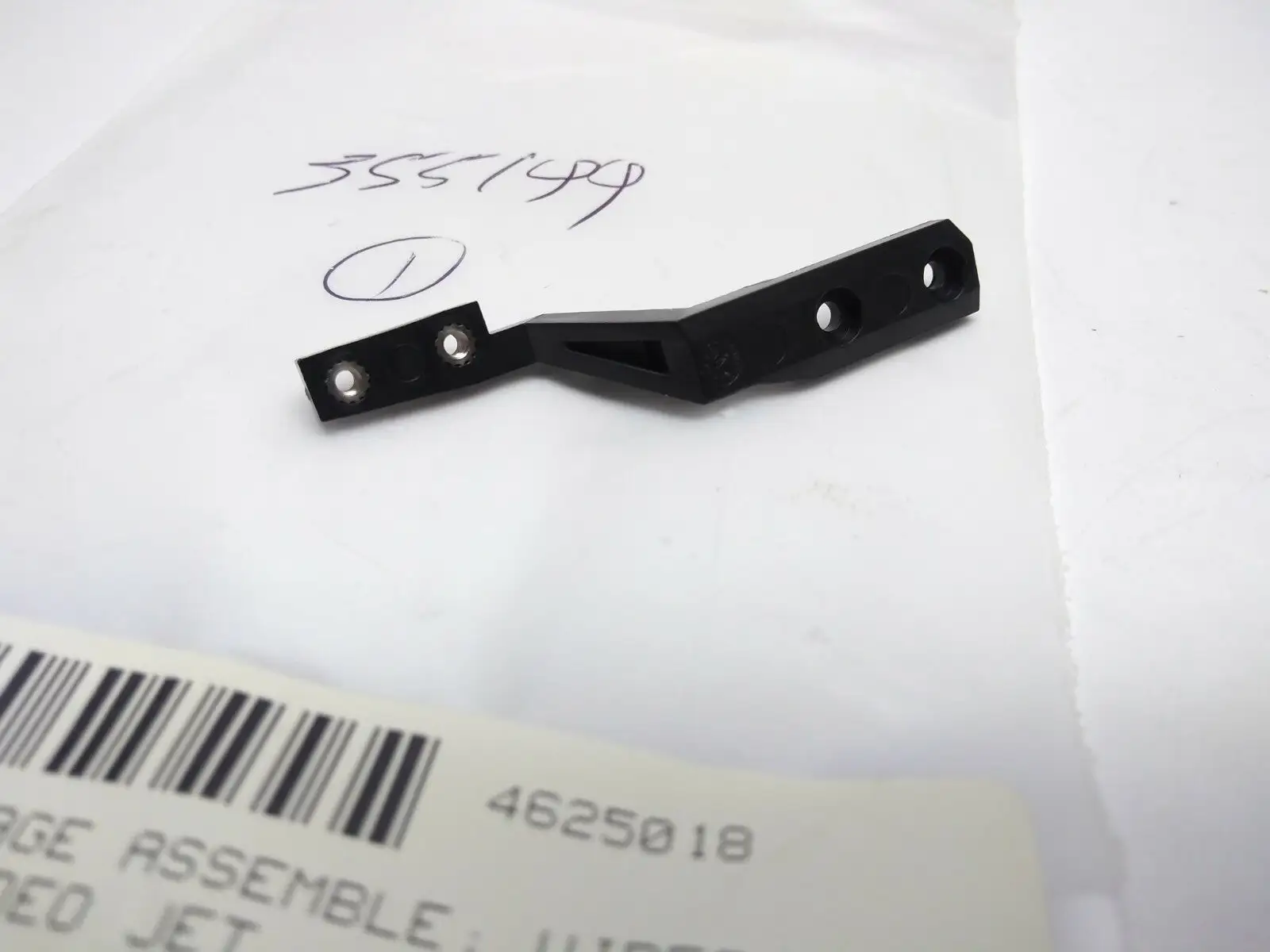 USED VIDEOJET HIGH VOLTAGE PRINT HEAD ARM