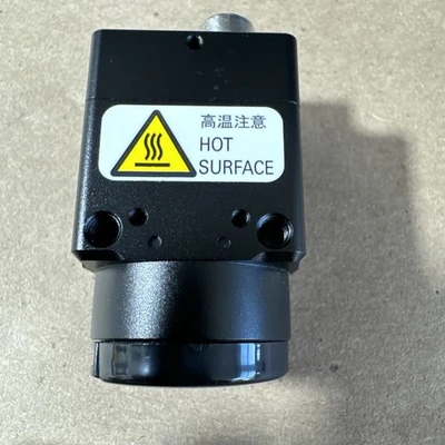 NEW Sentech STC-MCS510U3V