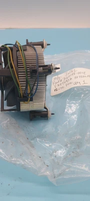 Used Intel D60188-001C Electronic Component Fans Arizona US | ASSET CONVERSION SPECIALISTS, INC. #1293434