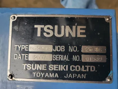2007 TSUNE TK160GL CNC Cold saw, high production | Myers Technology Co., LLC (8)