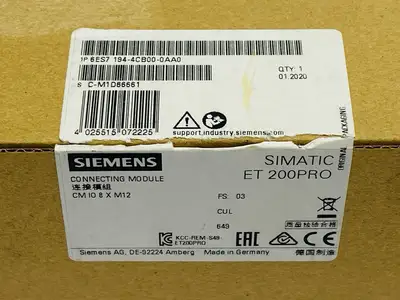 USED SIEMENS SIMATIC