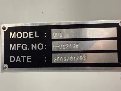 2008 HURCO VM1 Vertical Machining Centers | GMT (7)